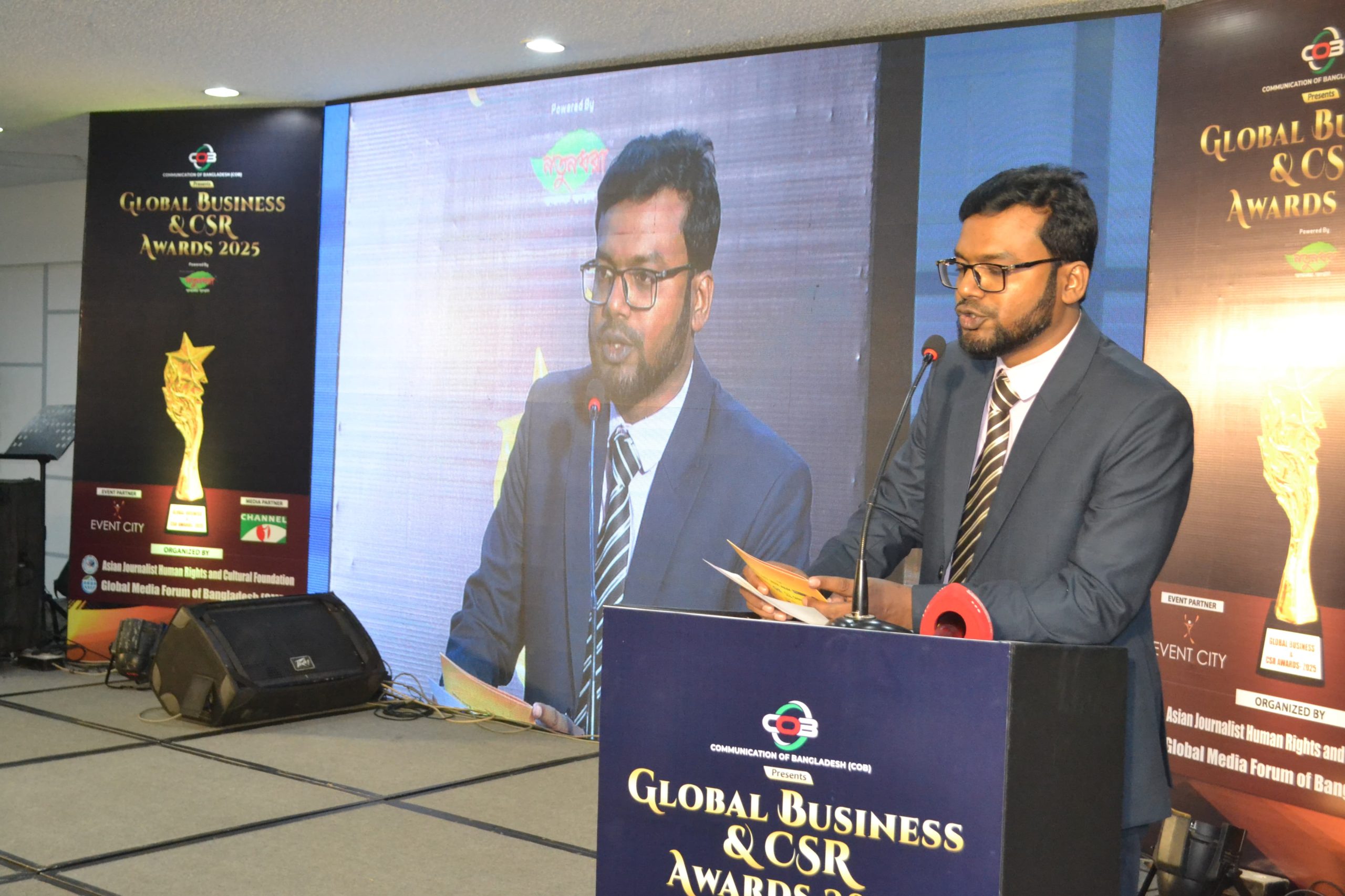 গ্লোবাল বিজনেস অ্যান্ড সিএসআর অ্যাওয়ার্ড ২০২৫ অনুষ্ঠিত